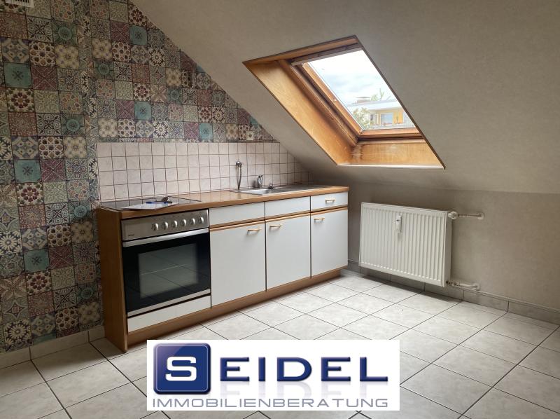 Meine erste eigene Wohnung mit EBK am Stadtrand